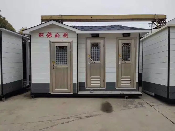 曲江移动厕所租赁