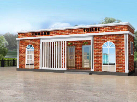 曲江经典实用型移动厕所