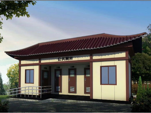 曲江人文历史型移动厕所