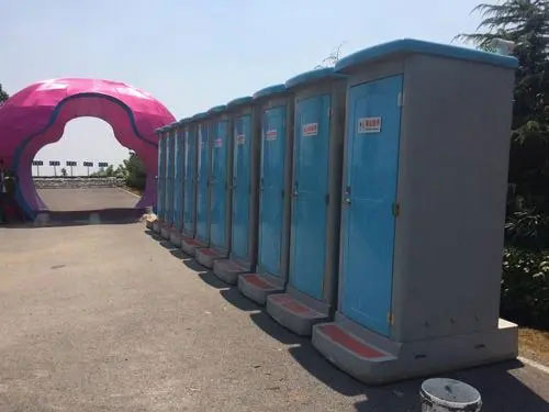 曲江音乐节移动厕所租赁